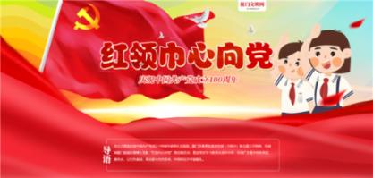 奶牛连连看2